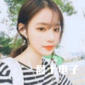 韦康、可爱屁、梁逍遥、熙研 - 开了灯眼前的模样 (DJ版)