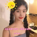 奔驰的小野马