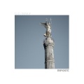 Clio - Higher