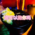 星妹、圈妹 - 模特