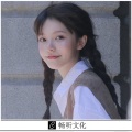 脱缰凯 - 心似烟火