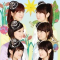 i☆Ris - EDGE OF HEAVEN