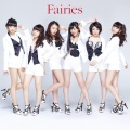 Fairies - Song for You