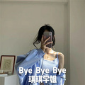 琪琪学姐 - Walk Away