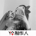 汐音 - 我想成为你最舍不得的人