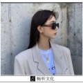 抽象带篮子 - 日出于东方而落于西