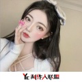 潮音老李 - 谁不是