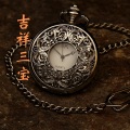 苏珞宁、孟繁星 - 白龙马
