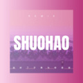 滕正奇、夜忻樂 - 兄弟感恩有你 (DJ咕咚版)