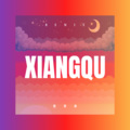 庚立果、苏可可 - 最迷人的最危险