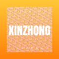 心中的阿惹妞