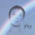 Cat Power - Fire (Bonus Track)