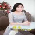 情毒