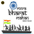 Altaf Shaikh、7Bantai’Z、Mc Altaf、Bonz N Ribz、Nishant Mohite、David Klyton、Mr.Scam - Mera Bharat Mahan