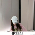李牌牌 - 欧搜嘎