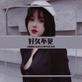 首席执行官小七、野马V、龙儿 - Man Srae
