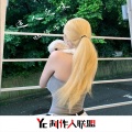 旺仔牛奶 - 迷人乏味