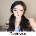 对不起 我爱你