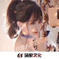 张涵雨 - 你是人间四月天