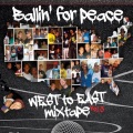 Vada、Ryan Hicks、Ballin' For Peace - Please Believe