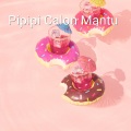 United Idol、Deni Febriyanto - Pipipi Calon Mantu