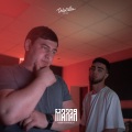 RRuslan、Robert - Малая