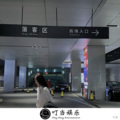 k琳琳 - Lordly