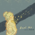 Janice 陈佳妤 - Real Me