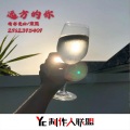 精彩贵sir - Love Yourself (Remix)