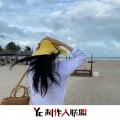 彭文 - FMix China style