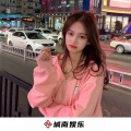 蓝弟 - Not So Bad