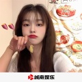 何金玉 - 一秒到位