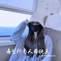 柠一 - NoS  Ploua