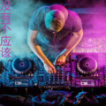 DJ筱筱、DJ毅曦 - 幽默