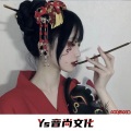 小奶瓶 - 人间是个好地方