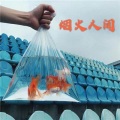 安琪 - 我最亲爱的
