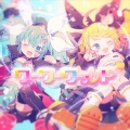 Wah Wah World(feat. Hatsune Miku & Kagamine Rin) (哇哇世界)