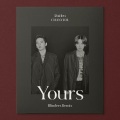 Yours (Feat. LeeHi, CHANGMO)(Blinders Remix)