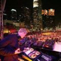 DJ筱筱、DJ毅曦 - 借酒浇愁