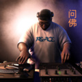 DJ筱筱、DJ毅曦 - 龙门客栈
