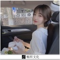 雍静雯 - 身同感受
