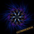 KastomariN - Bichi Na