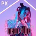 PK - OWN IT
