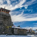 顾玖柠、姚婕珍 - 最美风景线