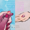 和楽器バンド、エイミー・リー - Sakura Rising