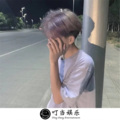 小团子吖 - 为你写诗