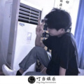玄冥二老 - 不可一世
