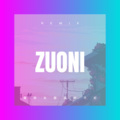 那青、小伊伊 - 你是我最深的依偎 (咕咚版)