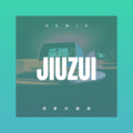 索雨莲、DJ YiXiu - 呼吸 (DJ版)