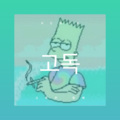 苏可可、农盼芙 - 爱,希望和春天 (弹跳版)